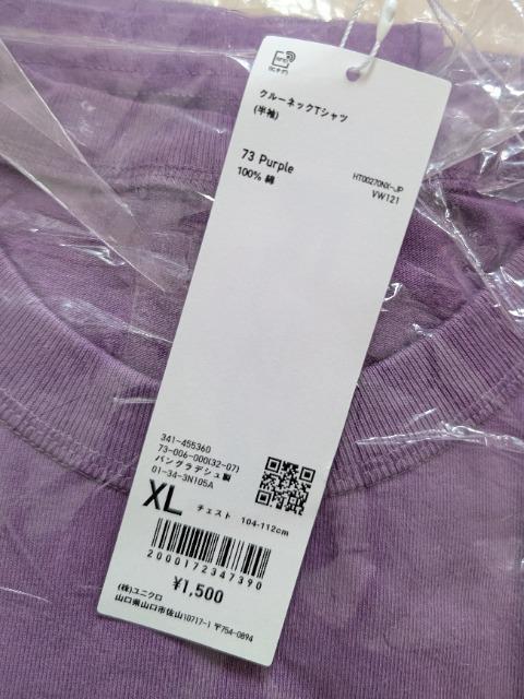 �����Y�k�k���w�k�����j�N�����N���[�l�b�N�s�V���c���V�i����������