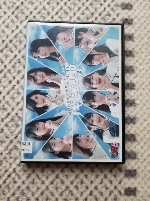 乃木坂46 NOGIBINGO! 8 DVD A < タレントグッズ  乃木坂46 NOGIBINGO! 8 DVD A  < タレントグッズの