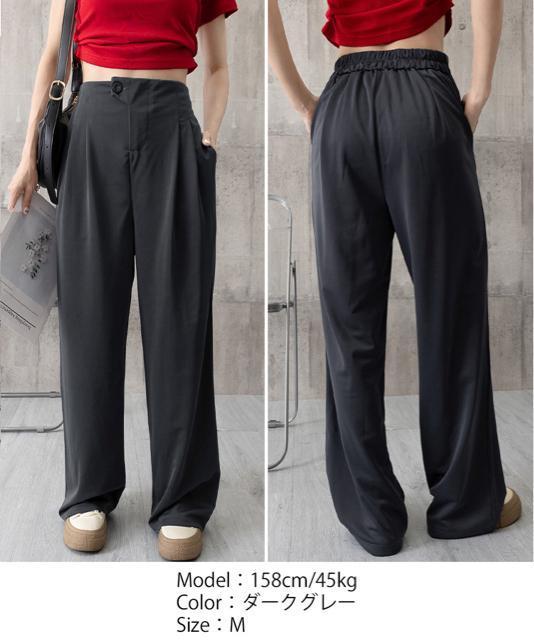 送料無料 新品 ハイウエストスラックス セミワイドパンツ < 女性ファッション  送料無料 新品 ハイウエストスラックス セミワイドパンツ < 女性ファッションの