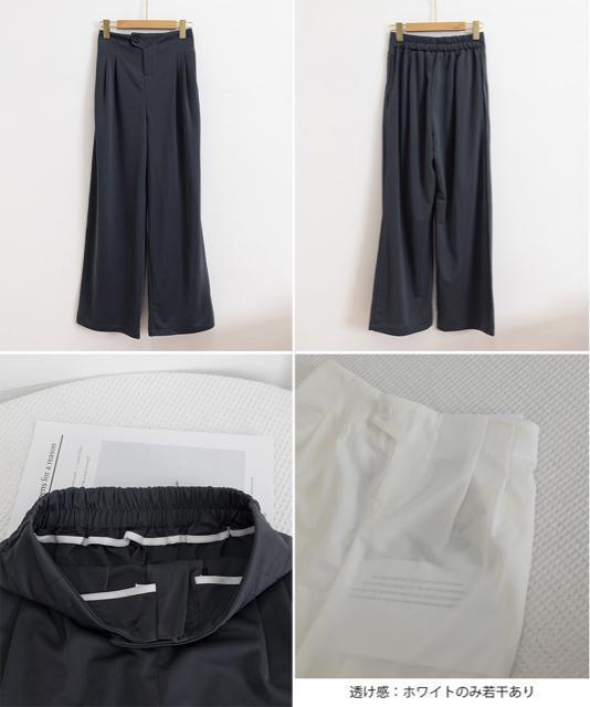 送料無料 新品 ハイウエストスラックス セミワイドパンツ < 女性ファッション  送料無料 新品 ハイウエストスラックス セミワイドパンツ < 女性ファッションの