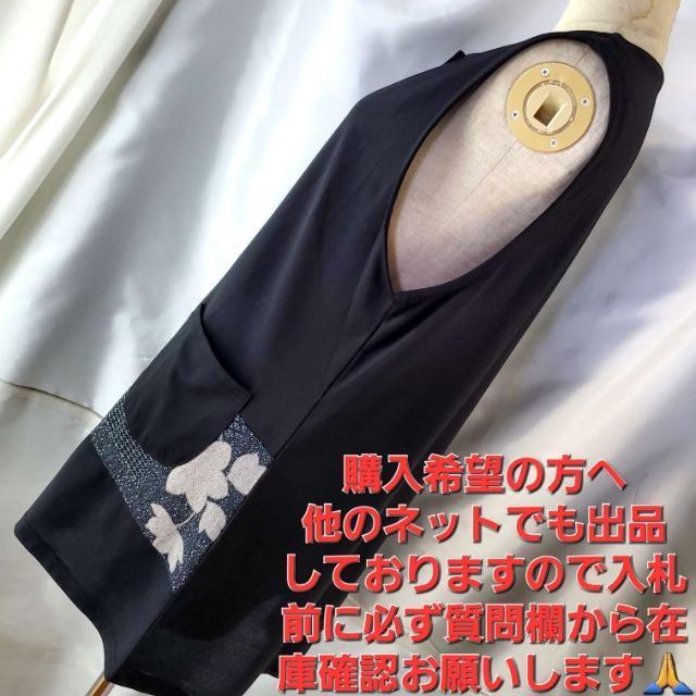 ݁701CrsaldII_炩IaOxXgM-L  t@bV 