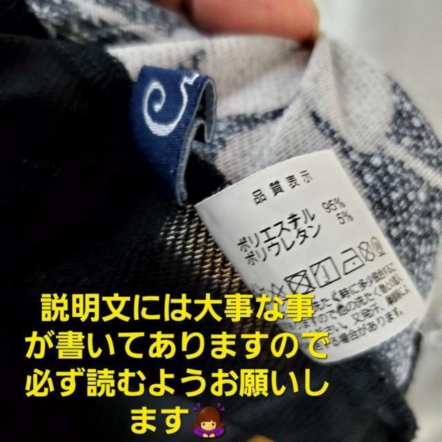 ݁701CrsaldII_炩IaOxXgM-L  t@bV 