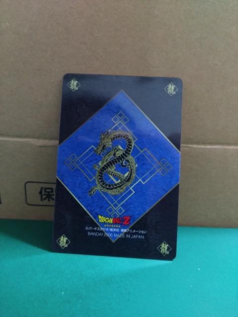 hS{[Z󁕃sbR  Aj/R~bN/LN^[ 