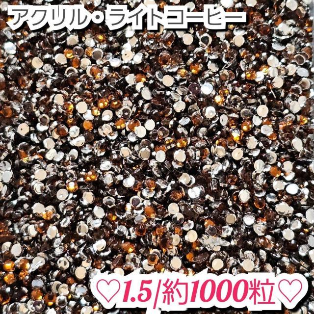 CXg[EANXg[(CgR[q[)   /RX/lC 