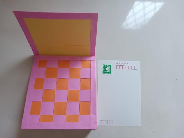 A{bNXisNZ~Fj  ybg/|/| 