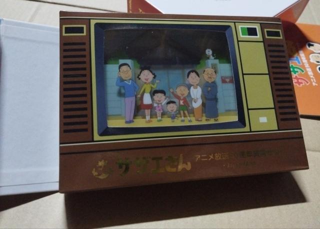 2019N(N) TUGAj50N ݕZbgpiEAeB[NERNV - RNV  zr[ 