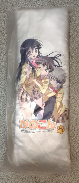 ̂ MM ONbV EkE]   Aj/R~bN/LN^[ 