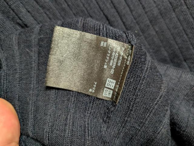 ユニクロ美品ネイビー紺ウール混リブストレッチニットセットアップリブ丸首セーターウエストゴムリブタイトスカートL11号12号2点 < ブランド ユニクロ美品ネイビー紺ウール混リブストレッチニットセットアップリブ丸首セーターウエストゴムリブタイトスカートL11号12号2点 < ブランドの