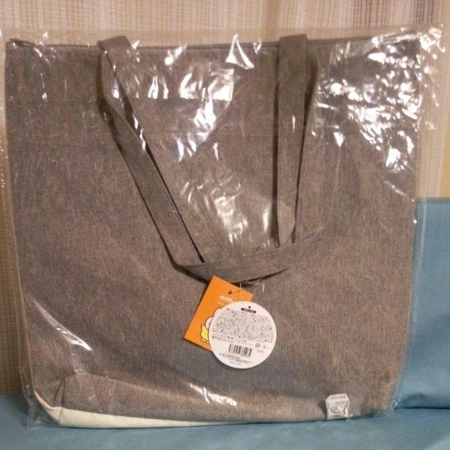 ~btB[SuD蕗g[gobO(M)  Aj/R~bN/LN^[ 