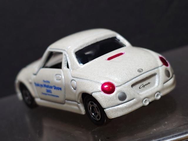 ★第37回東京モーターショー開催記念トミカ★NO.1 ダイハツ コペン★TOMY★ < ホビー ★第37回東京モーターショー開催記念トミカ★NO.1 ダイハツ コペン★TOMY★ < ホビーの