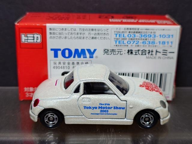 ★第37回東京モーターショー開催記念トミカ★NO.1 ダイハツ コペン★TOMY★ < ホビー ★第37回東京モーターショー開催記念トミカ★NO.1 ダイハツ コペン★TOMY★ < ホビーの