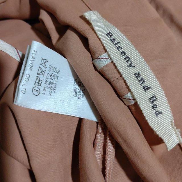 BalconyandBed@sNWPbg  uh 