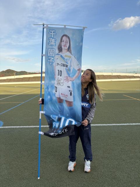 #10 t qI MTC艞̂ڂ   W[/X|[c 