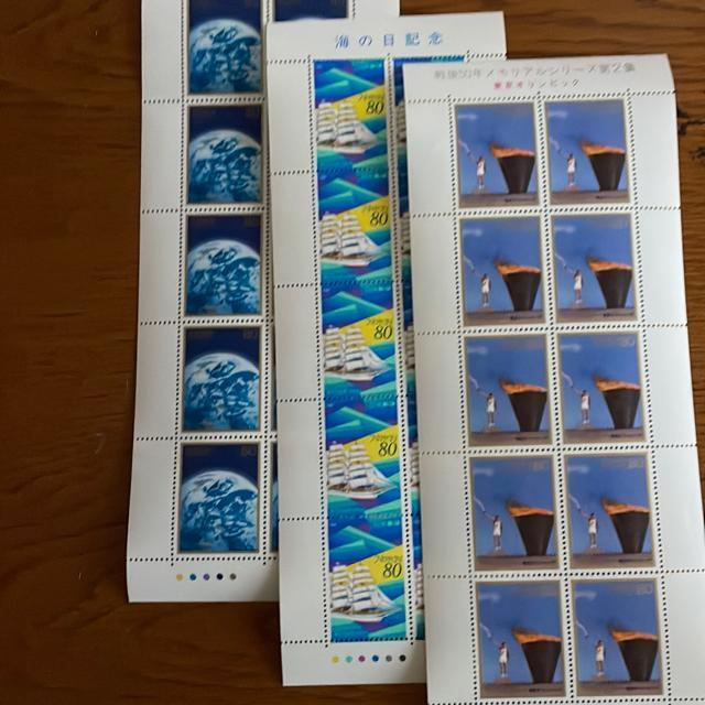 260���������L�O�؎�2400�~��(80�~�؎�)  �� �z�r�[�� 