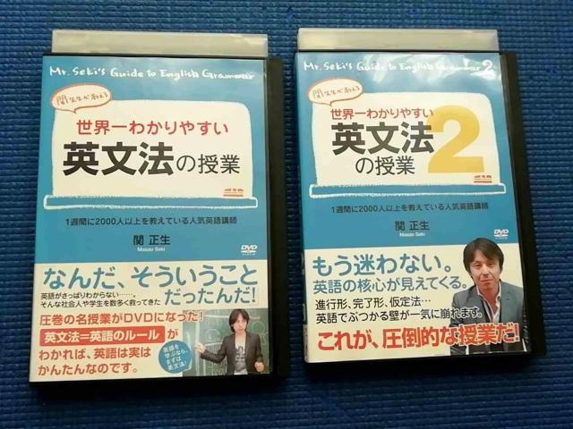 DVD �֐���  ���E��킩��₷���p���@�̎��� 2�{�Z�b�g  �� CD/DVD/�r�f�I�� 