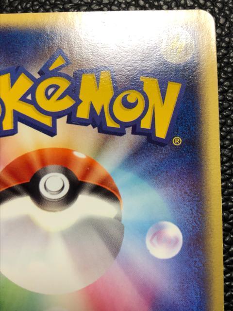 シザリガー 第3弾拡張パック 天空の覇者 < トレーディングカード シザリガー 第3弾拡張パック 天空の覇者 < トレーディングカードの