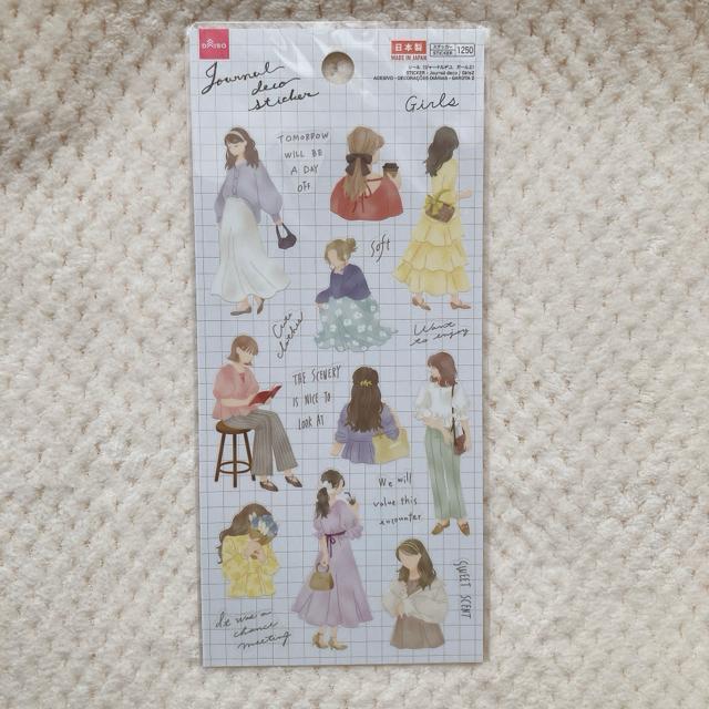 �V�i �W���[�i���X�e�b�J�[ ���̎q �K�[�� �C���X�g �V�[�� �f�R �R���[�W�� �A N2m  �� �C���e���A/���C�t�� 