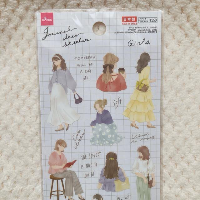 �V�i �W���[�i���X�e�b�J�[ ���̎q �K�[�� �C���X�g �V�[�� �f�R �R���[�W�� �A N2m �� �C���e���A/���C�t�� 