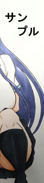 自作イラスト/履いてください、鷹峰さん/鷹峰高嶺/3枚セット/男性向け < アニメ/コミック/キャラクター 自作イラスト/履いてください、鷹峰さん/鷹峰高嶺/3枚セット/男性向け < アニメ/コミック/キャラクターの