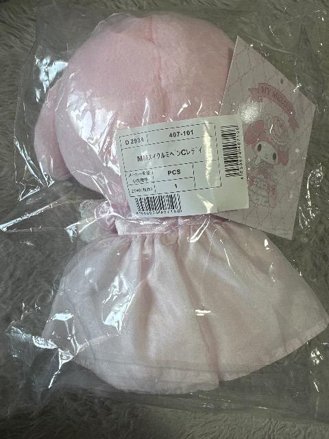 �}�C�����f�B�o�[�X�f�C�V���[�Y�ʂ�����ݕ��y���P�[�X �� ��������� 