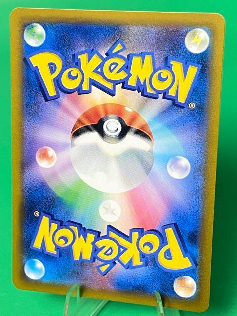 �y�ɔ��i/�v�����z�|���`���𒅂��s�J�`���E 203/XY-P ���K�g�E�L���[ �� �� �g���[�f�B���O�J�[�h�� 