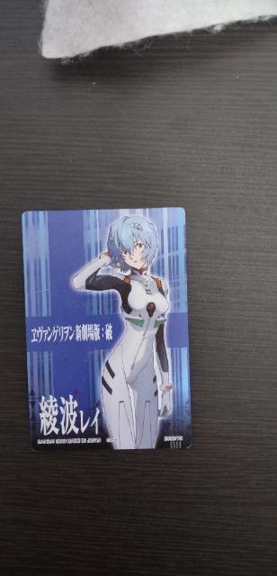 �G���@�Q���I���@�J�[�h�@���g���C  �� �A�j��/�R�~�b�N/�L�����N�^�[�� 