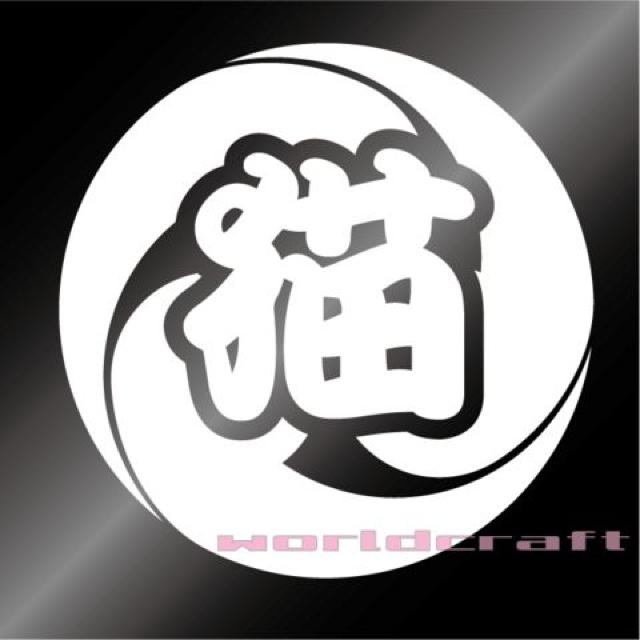 ˂ƖXebJ[ Ob{L@(=^. .^=) M @  /oCN