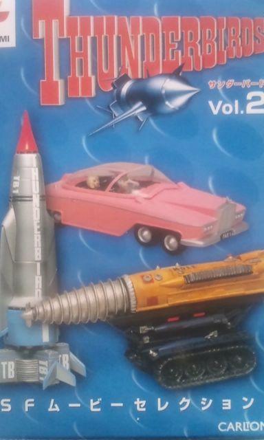 サンダーバード(コナミ)未開封Vol.(1+2)=コンプ(全14種セット) < ホビー  サンダーバード(コナミ)未開封Vol.(1+2)=コンプ(全14種セット) < ホビーの