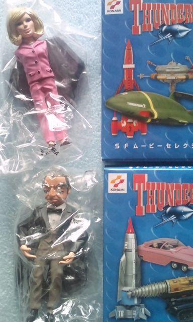 サンダーバード(コナミ)未開封Vol.(1+2)=コンプ(全14種セット) < ホビー  サンダーバード(コナミ)未開封Vol.(1+2)=コンプ(全14種セット) < ホビーの