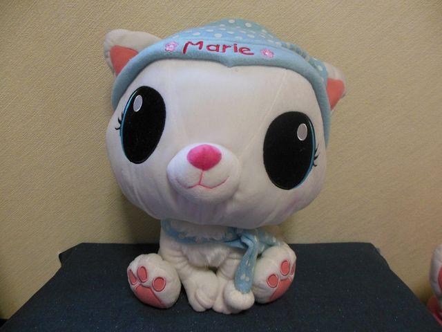 ディズニー マリーちゃん おしゃれキャット ビッグ ぬいぐるみ (10) < おもちゃ  ディズニー マリーちゃん おしゃれキャット ビッグ ぬいぐるみ (10)  < おもちゃの