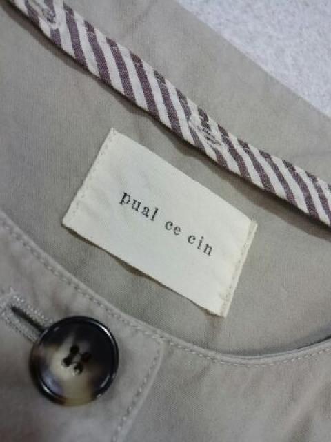 *pual ce cin* スプリングハーフコート F < ブランド *pual ce cin* スプリングハーフコート F < ブランドの