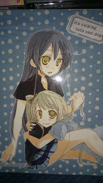 's uCuI C~Ƃ ߕSlIi   Aj/R~bN/LN^[ 