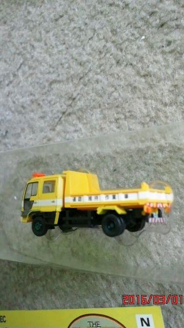 UEgbNRNV 5eiHƈێԁj  zr[ 