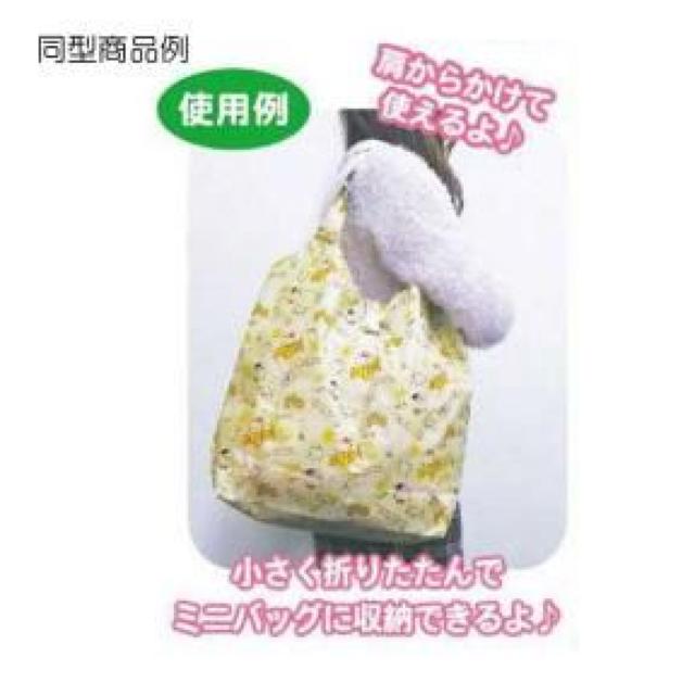 ybN}z[~jobOt ܂肽݃VbsOGRobO  Aj/R~bN/LN^[ 