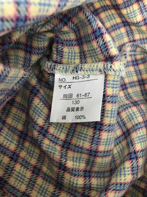 HIROKO  KOSHINO  新品タグ付き チェックシャツ 130センチ < ブランド  HIROKO  KOSHINO  新品タグ付き チェックシャツ 130センチ < ブランドの