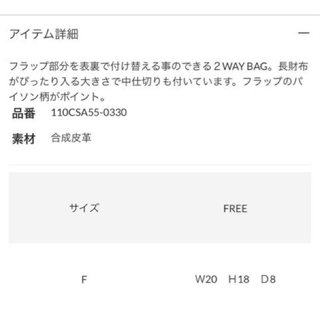 G_*o[Vutbv~fBobO*V_[2way  uh 