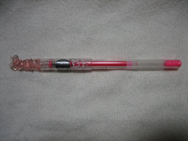 fBYj[@~j[}EX@{[y@usN   CeA/Ct 