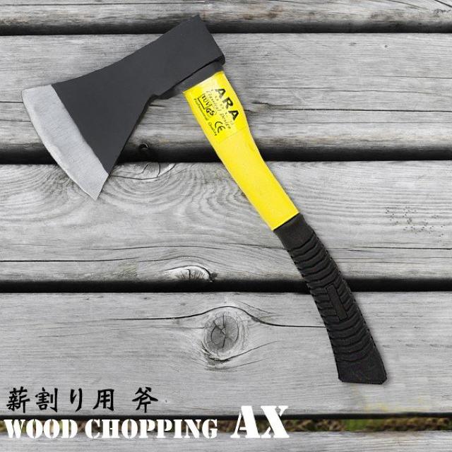 クロスワーク 薪割り、枝切り、木製家具の分解など < ペット/手芸/園芸  クロスワーク 薪割り、枝切り、木製家具の分解など  < ペット/手芸/園芸の