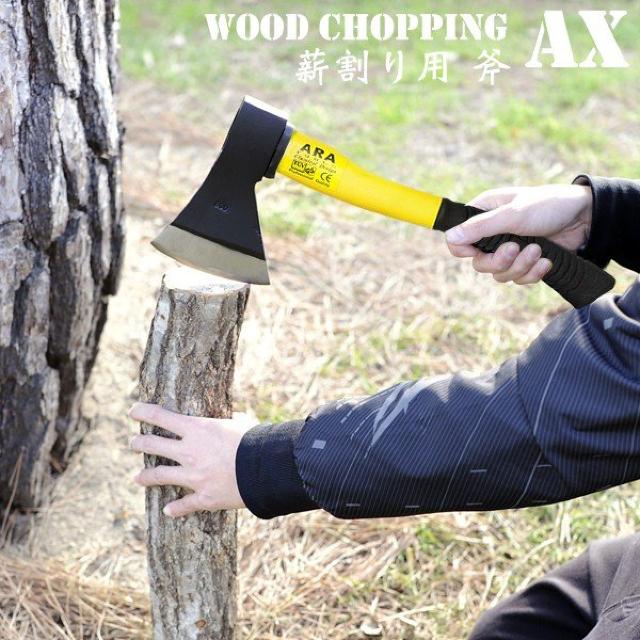 クロスワーク 薪割り、枝切り、木製家具の分解など < ペット/手芸/園芸  クロスワーク 薪割り、枝切り、木製家具の分解など < ペット/手芸/園芸の