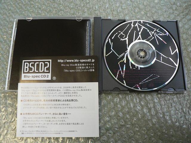 X JAPAN『Singles』シングルス/Bestベスト(2014年発売)高品質CD < タレントグッズ  X JAPAN『Singles』シングルス/Bestベスト(2014年発売)高品質CD < タレントグッズの