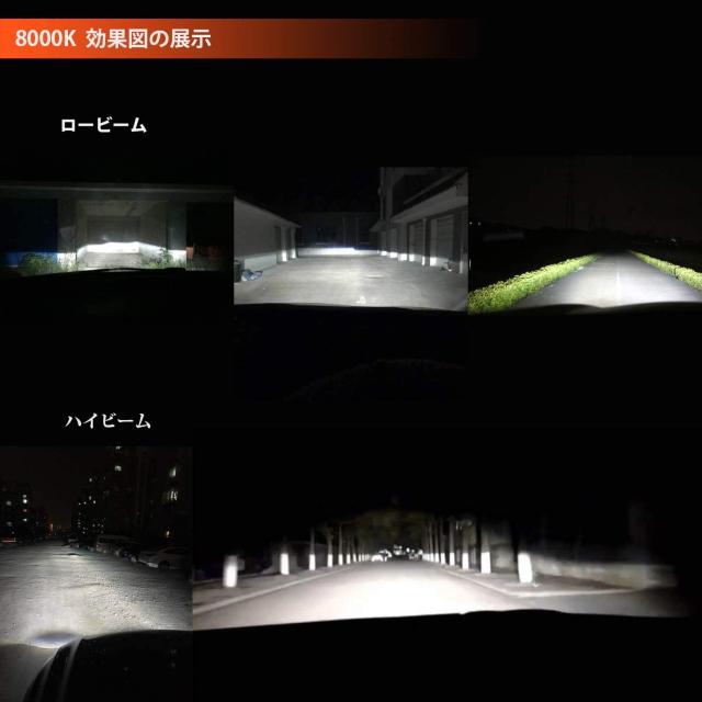 車用 ヘッドライト HID D4S 8000K 高輝度 純正交換用 HID < 自動車/バイク 車用 ヘッドライト HID D4S 8000K 高輝度 純正交換用 HID < 自動車/バイク