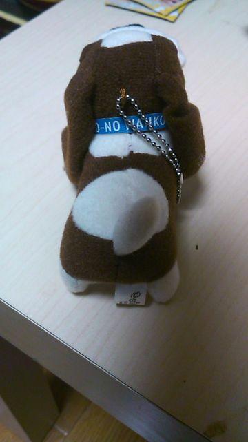 送料込み・きょうのわんこシリーズ〔廃盤〕バセットハウンド < おもちゃ  送料込み・きょうのわんこシリーズ〔廃盤〕バセットハウンド < おもちゃの