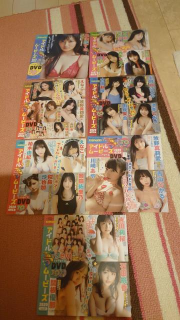 O`sIt^DVD܂Ƃߔ   {/G 