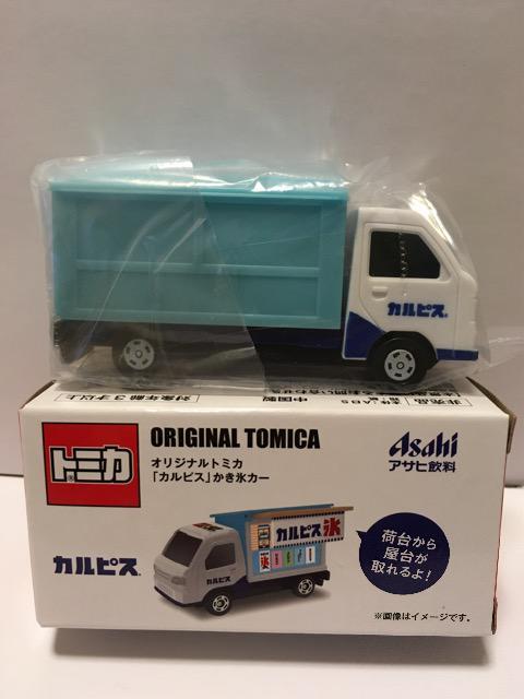アサヒ飲料オリジナルトミカ〈カルピスかき氷カー〉非売品 < ホビー アサヒ飲料オリジナルトミカ〈カルピスかき氷カー〉非売品 < ホビーの