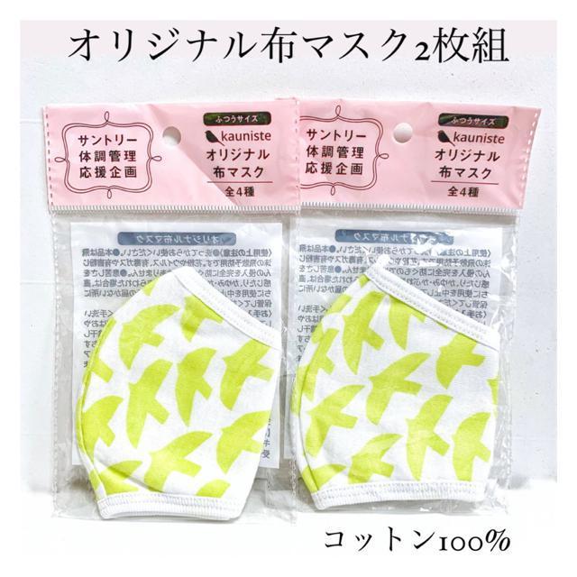 yNEW/񔄕izIWiz}XN2g/Rbg100%/~O[   CeA/Ct 