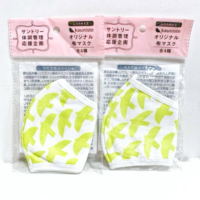 yNEW/񔄕izIWiz}XN2g/Rbg100%/~O[  CeA/Ct 