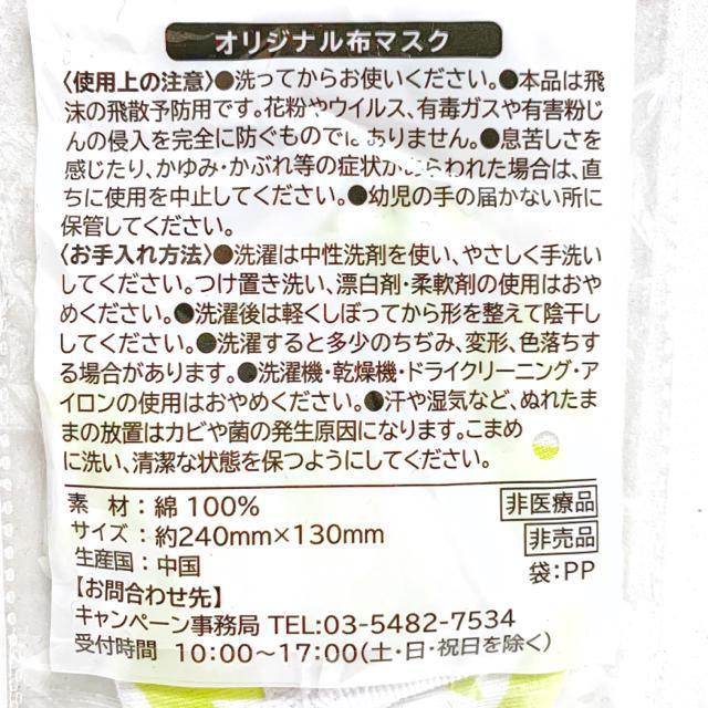 yNEW/񔄕izIWiz}XN2g/Rbg100%/~O[  CeA/Ct 