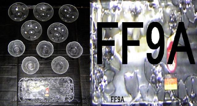 ガラス小鉢2種+ガラス角皿・計3種セット < インテリア/ライフ  ガラス小鉢2種+ガラス角皿・計3種セット  < インテリア/ライフの