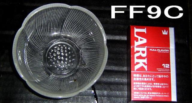 ガラス小鉢2種+ガラス角皿・計3種セット < インテリア/ライフ  ガラス小鉢2種+ガラス角皿・計3種セット < インテリア/ライフの