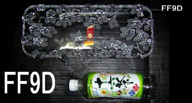 ガラス小鉢2種+ガラス角皿・計3種セット < インテリア/ライフ  ガラス小鉢2種+ガラス角皿・計3種セット < インテリア/ライフの